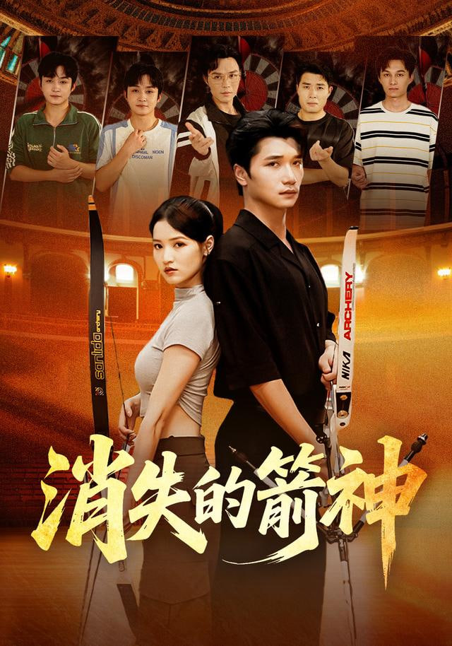 我在故宫修文物